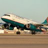 A319_V2500