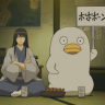 Katsura