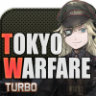 Tokyo Warfare