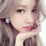 Minari